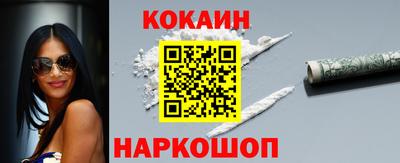 сатива Жуковский