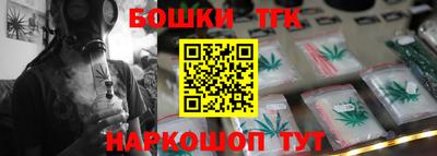 эйфоретик Заводоуковск