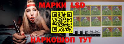 эйфоретик Заводоуковск
