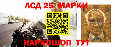 эйфоретик Заводоуковск