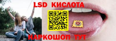 меф VHQ Заволжье