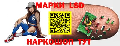 сатива Жуковский
