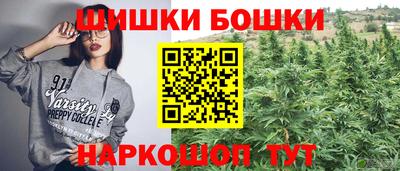 меф VHQ Заволжье
