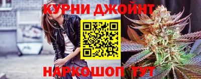 меф VHQ Заволжье