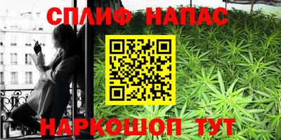 меф VHQ Заволжье