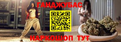 меф VHQ Заволжье