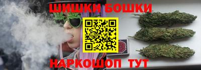 меф VHQ Заволжье