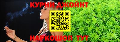 меф VHQ Заволжье