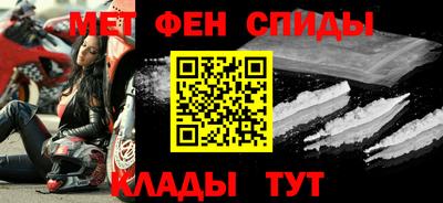 сатива Жуковский