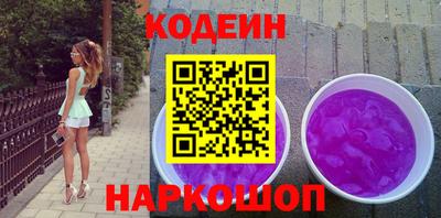 сатива Жуковский