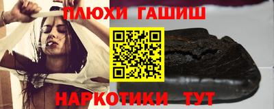 сатива Жуковский